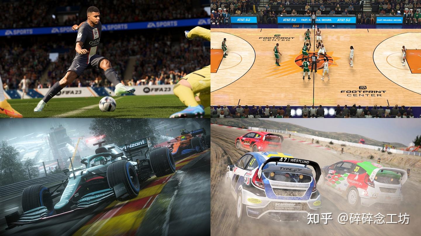 半场-林良铭破门恩加德乌建功 南通暂0-2国安